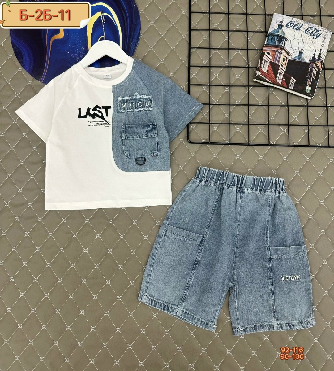 шорты gloria jeans для мальчика 2/3 года,шорты джинсовые для мальчика,футболки для мальчика,одежда для мальчика,комплект футболки