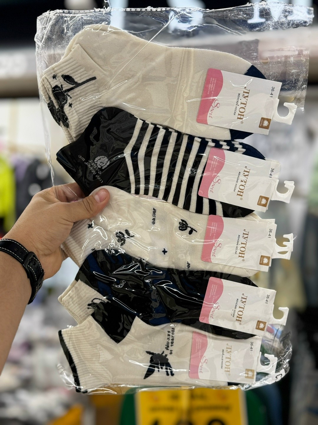 носки женские,комплект носки женские,носки женские 10 пар,носки женские хлопковые,носки хлопковые