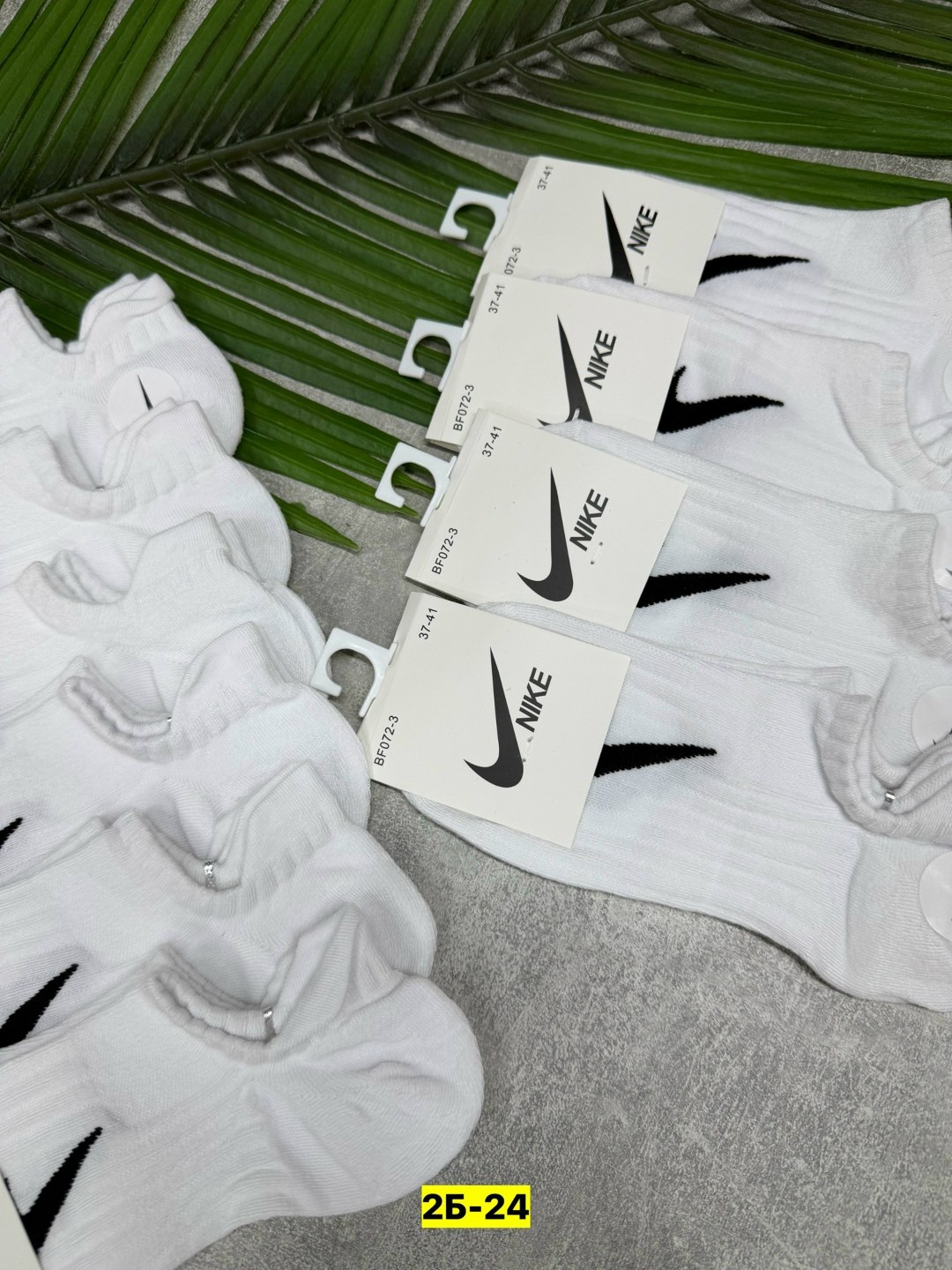 носки мужские 10 пар nike,носки спортивные,носки комплект 5 пар размер 41-47 белый,носки nike низкие спортивные набор 10 пар,комплект носков nike