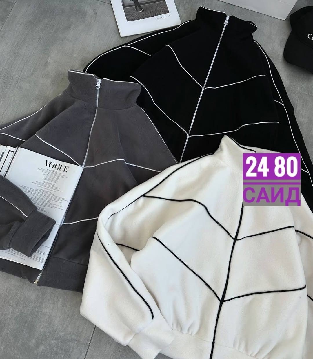 женский костюм двойка,костюм женский ,костюм двойка,женский костюм  москва,спортивный костюм женский