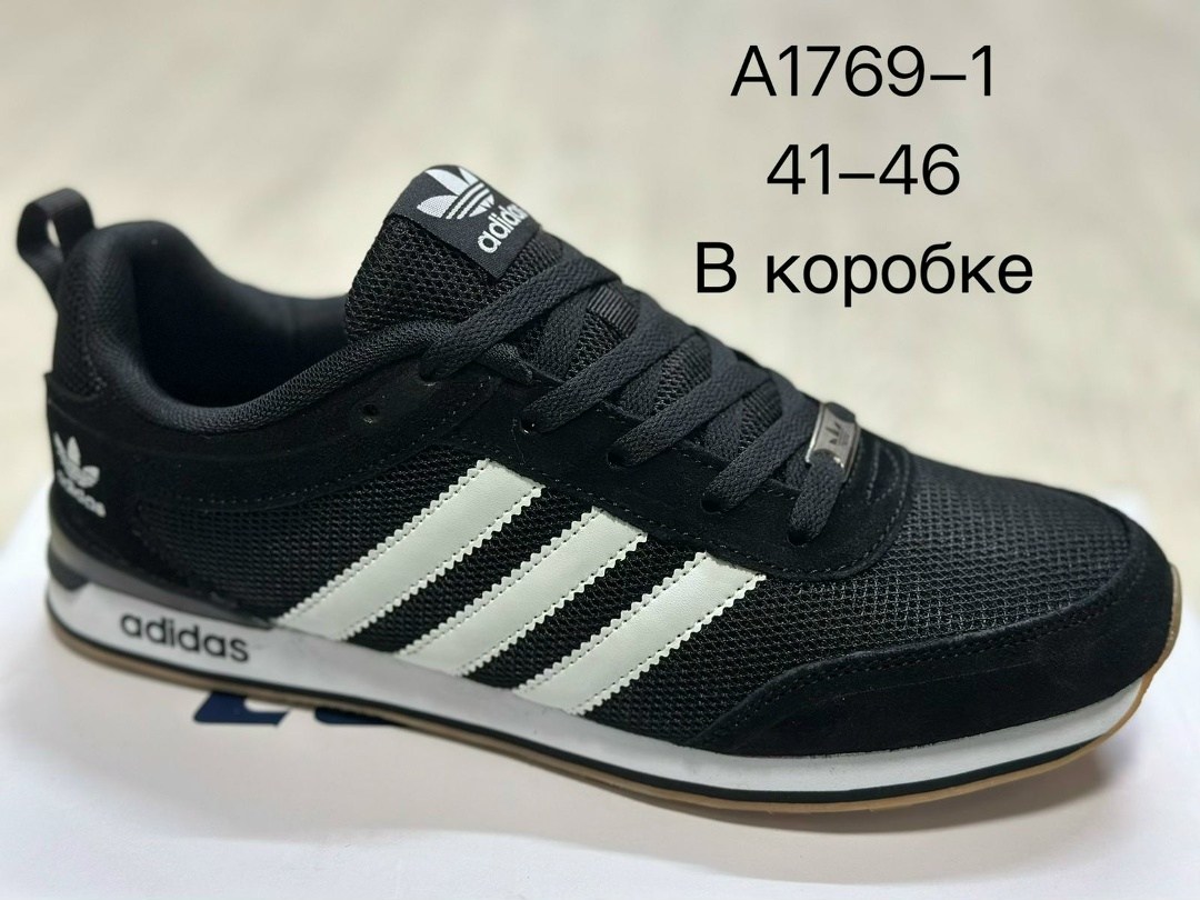 кроссовки adidas,кроссовки adidas climacool,кроссовки мужские adidas,кроссовки adidas climacool мужские,кроссовки