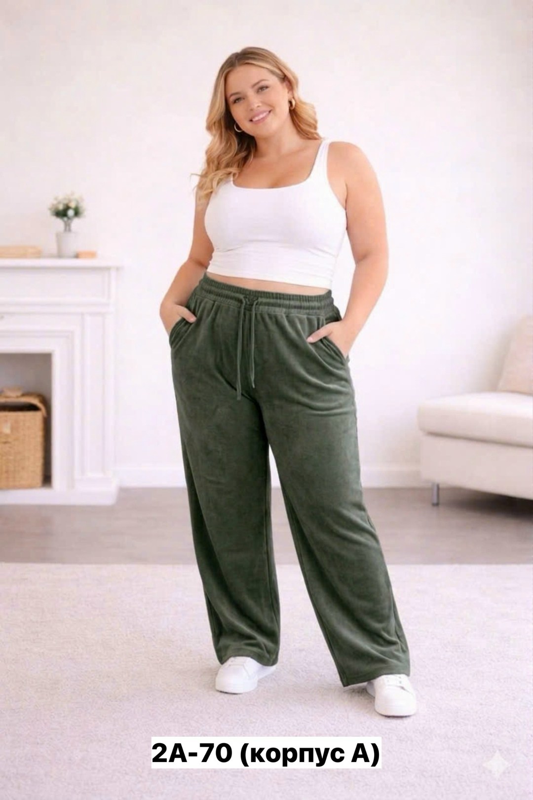 брюки спортивные,штаны женские,брюки модные,брюки велюр,брюки домашние