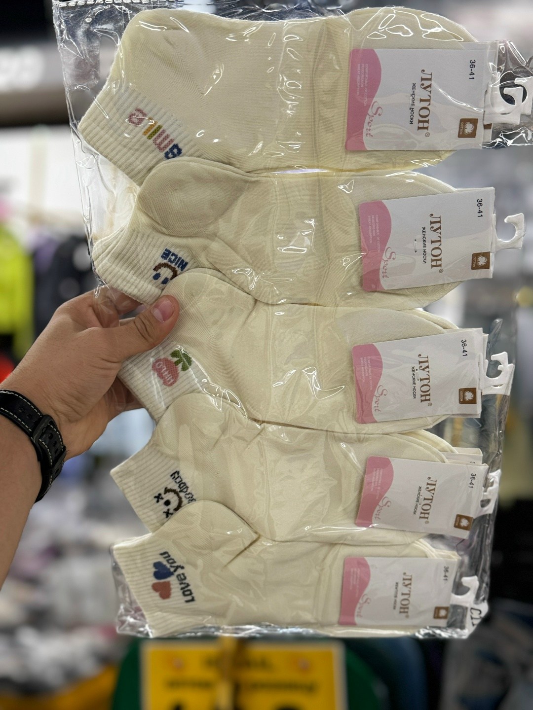 носки женские,комплект носки женские,носки женские 10 пар,носки женские хлопковые,носки хлопковые