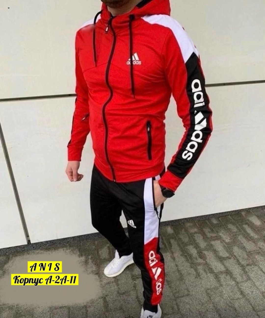 спортивные костюмы мужские,мужской спортивный костюм adidas,спортивный костюм адидас тройка мужской,спортивные костюмы мужские адидас 2026,костюм спортивный