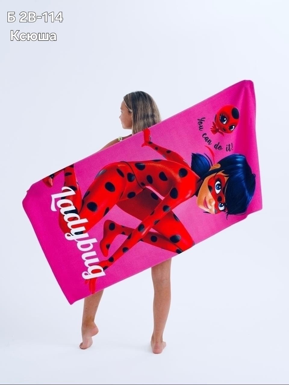 полотенце с машинками,полотенца детские с машинками,пляжное полотенце,полотенце пляжное детское,плед тачки