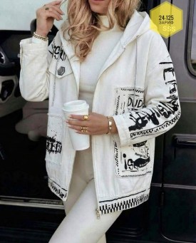 Верхняя одежда