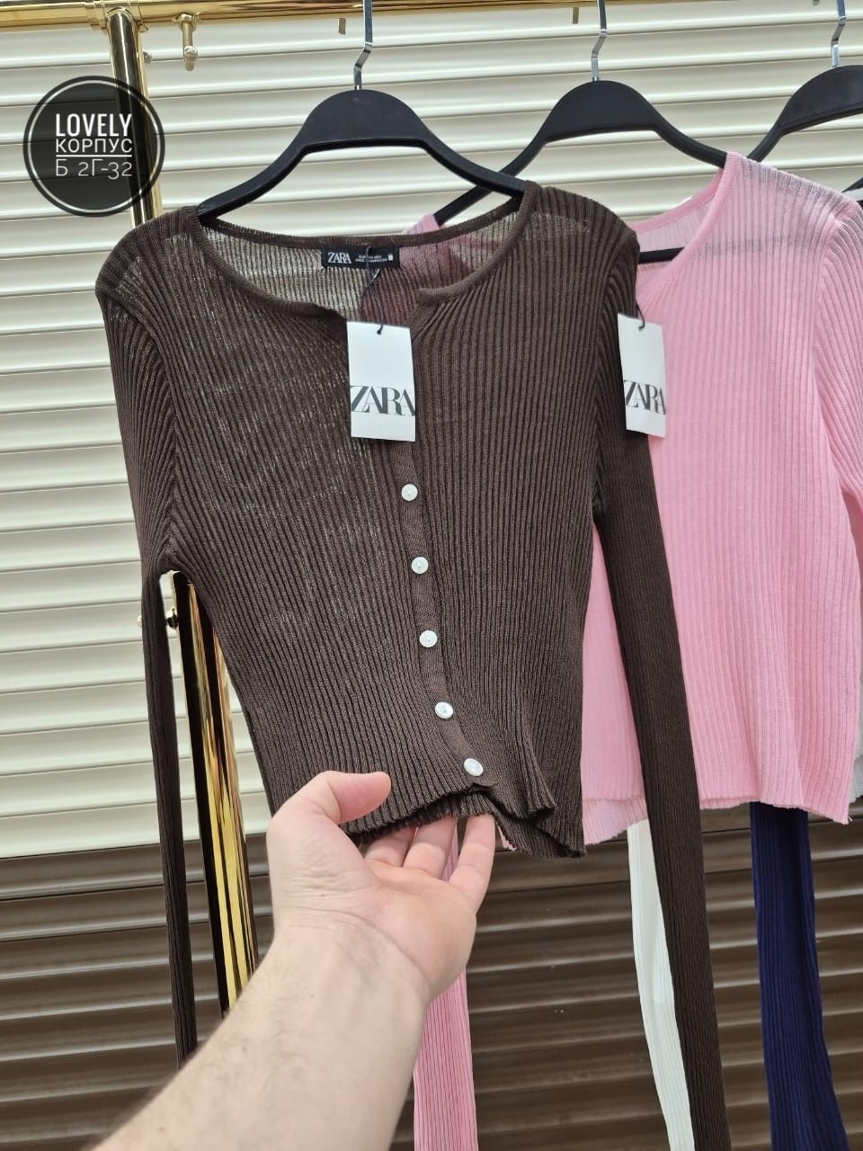 женская кофта,вязаная кофта,кофта кардиган,кофта трикотажная,кофта на пуговицах
