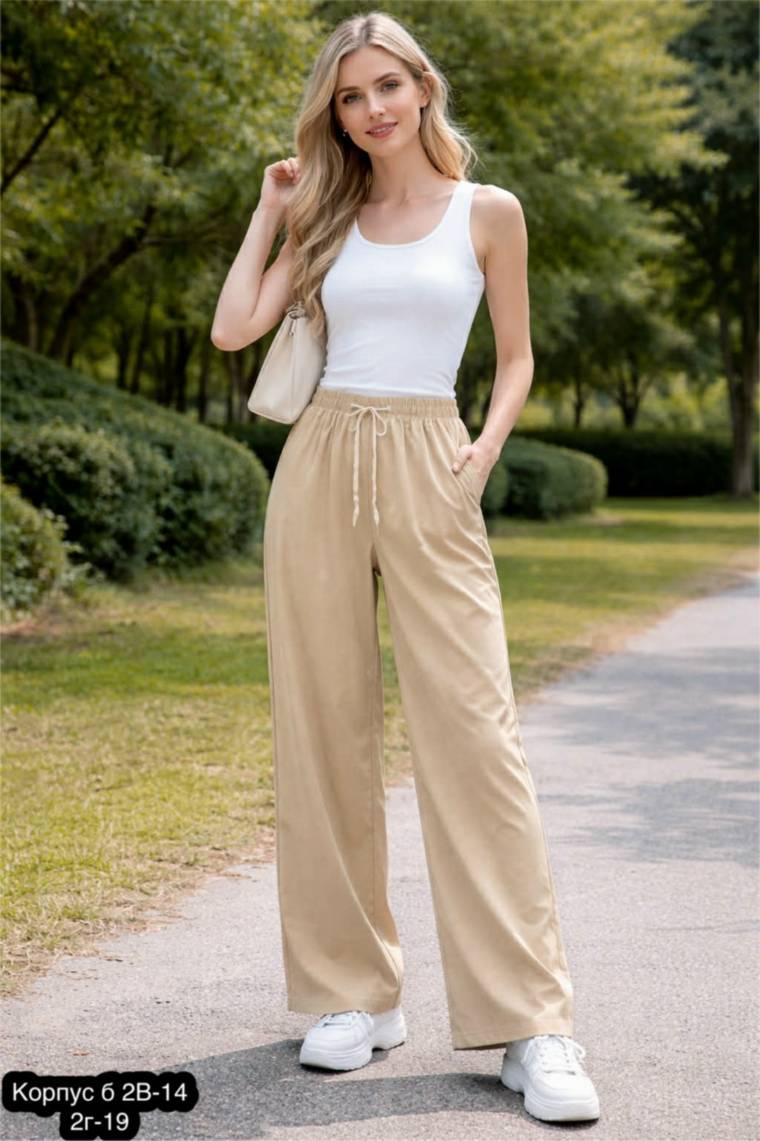 брюки женские палаццо,женские брюки,брюки палаццо,широкие брюки,брюки женские широкие