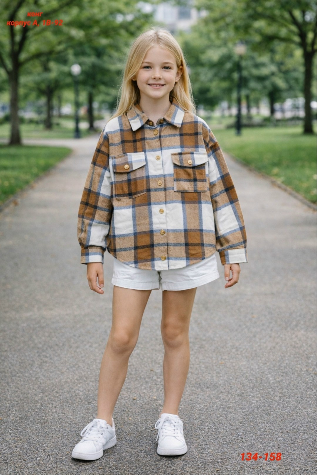 рубашка в клетку для девочек,фланелевая рубашка в клетку для девочек,фланелевая рубашка для девочки,рубашка для девочек,теплая фланелевая рубашка в клетку для девочки