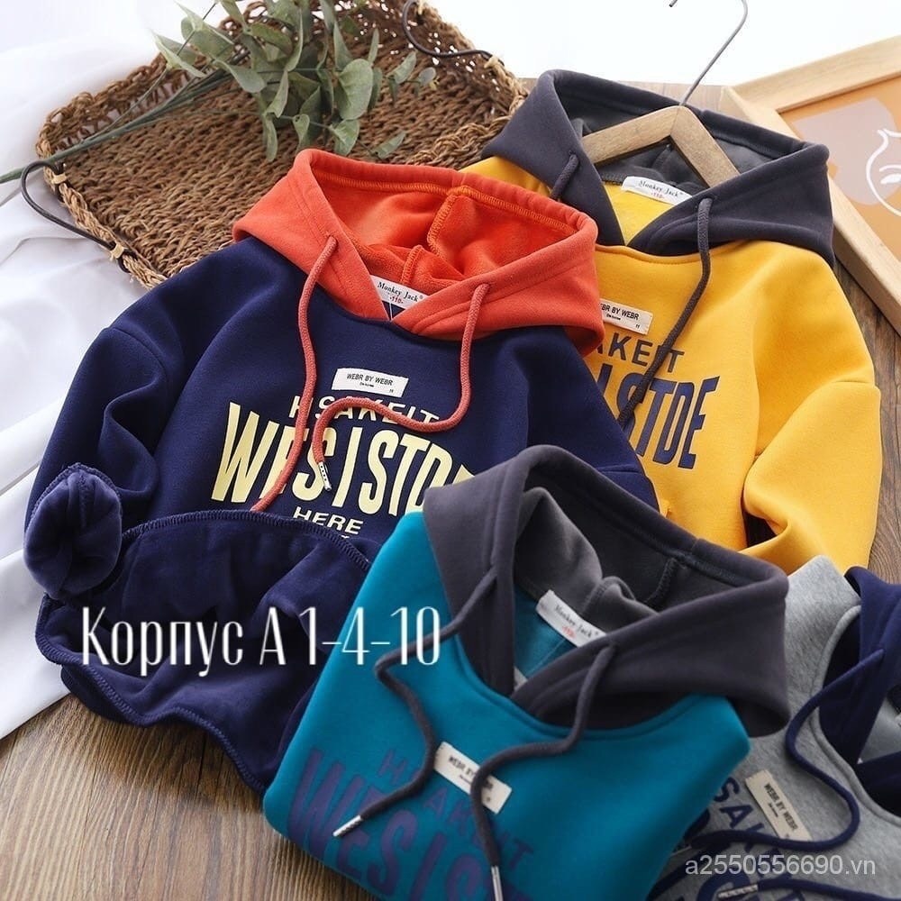 толстовка детская,толстовка для мальчика,детская толстовка с капюшоном,толстовка с капюшоном,толстовка детская теплая