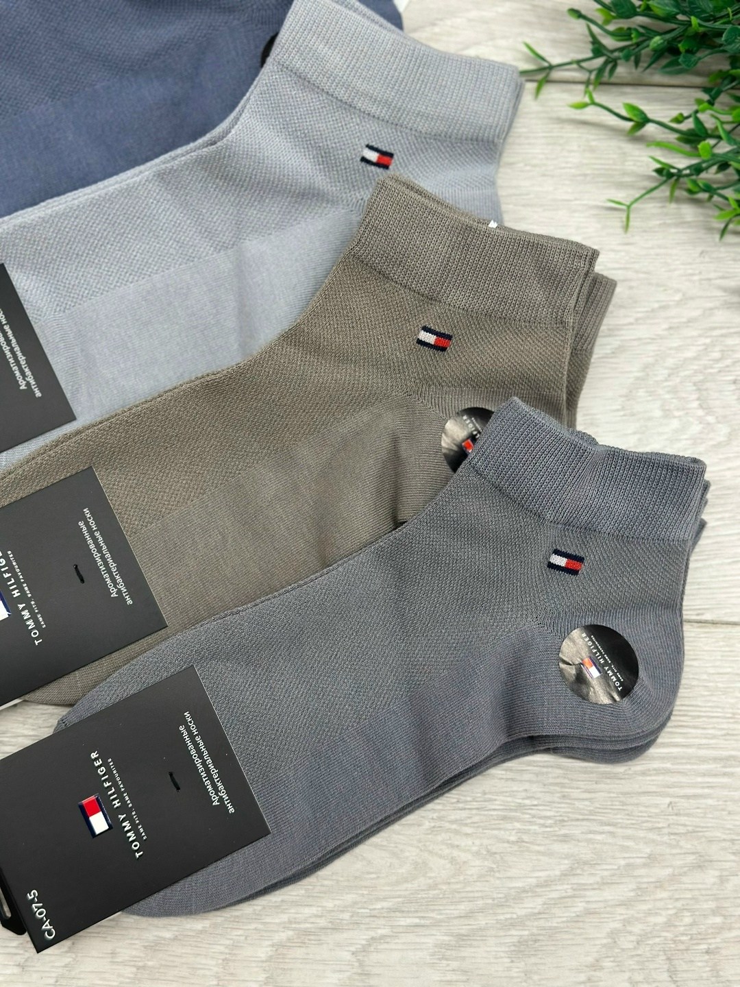 носки мужские,носки мужские 10 пар,носки мужские набор,комплект носки мужские,набор мужских носков