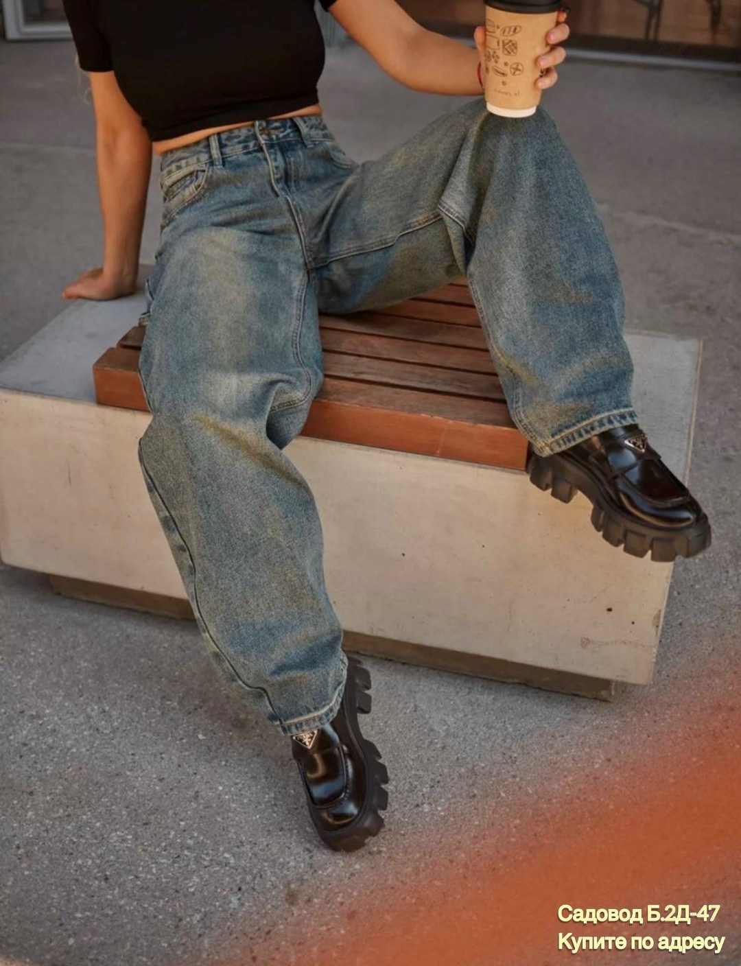 джинсы danage широкие багги,джинсы карго,женские джинсы карго,джинсы широкие женские,широкие джинсы