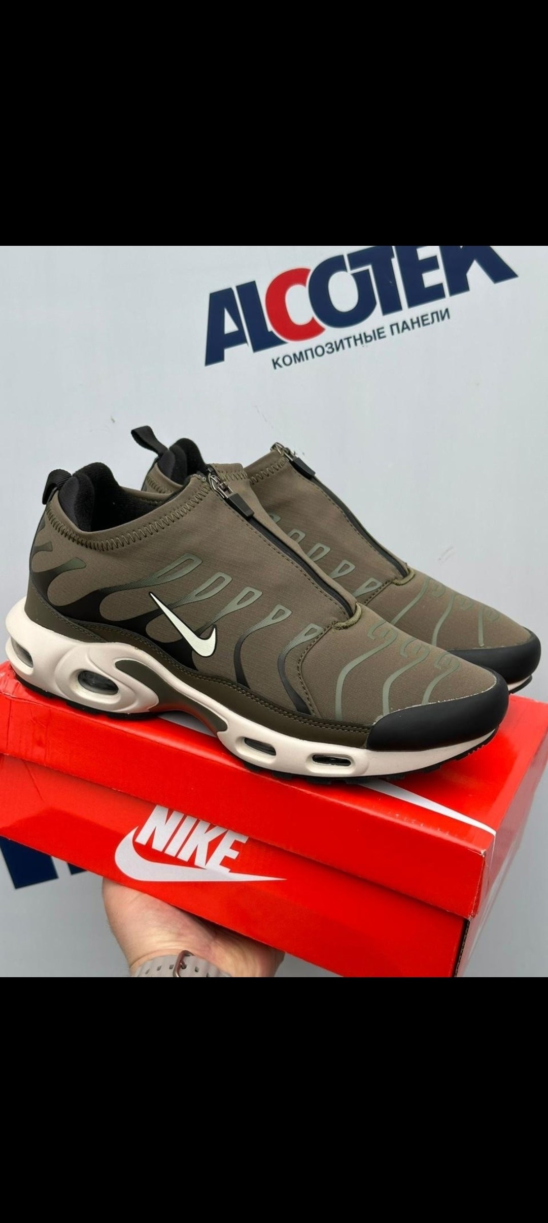 nike air max tn plus triple black,кроссовки мужские nike air max tn plus,nike air max tn plus,nike air max plus tn black,спортивные кроссовки унисекс nike air max plus tn черные
