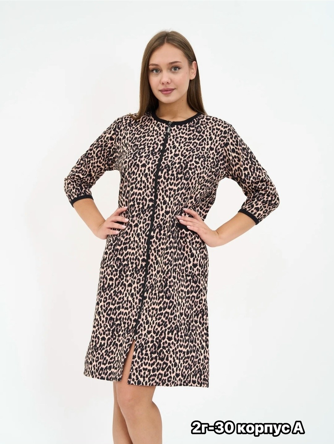 халаты женские,халат домашний женские,халат женский трикотаж,халат трикотажный,халат домашние