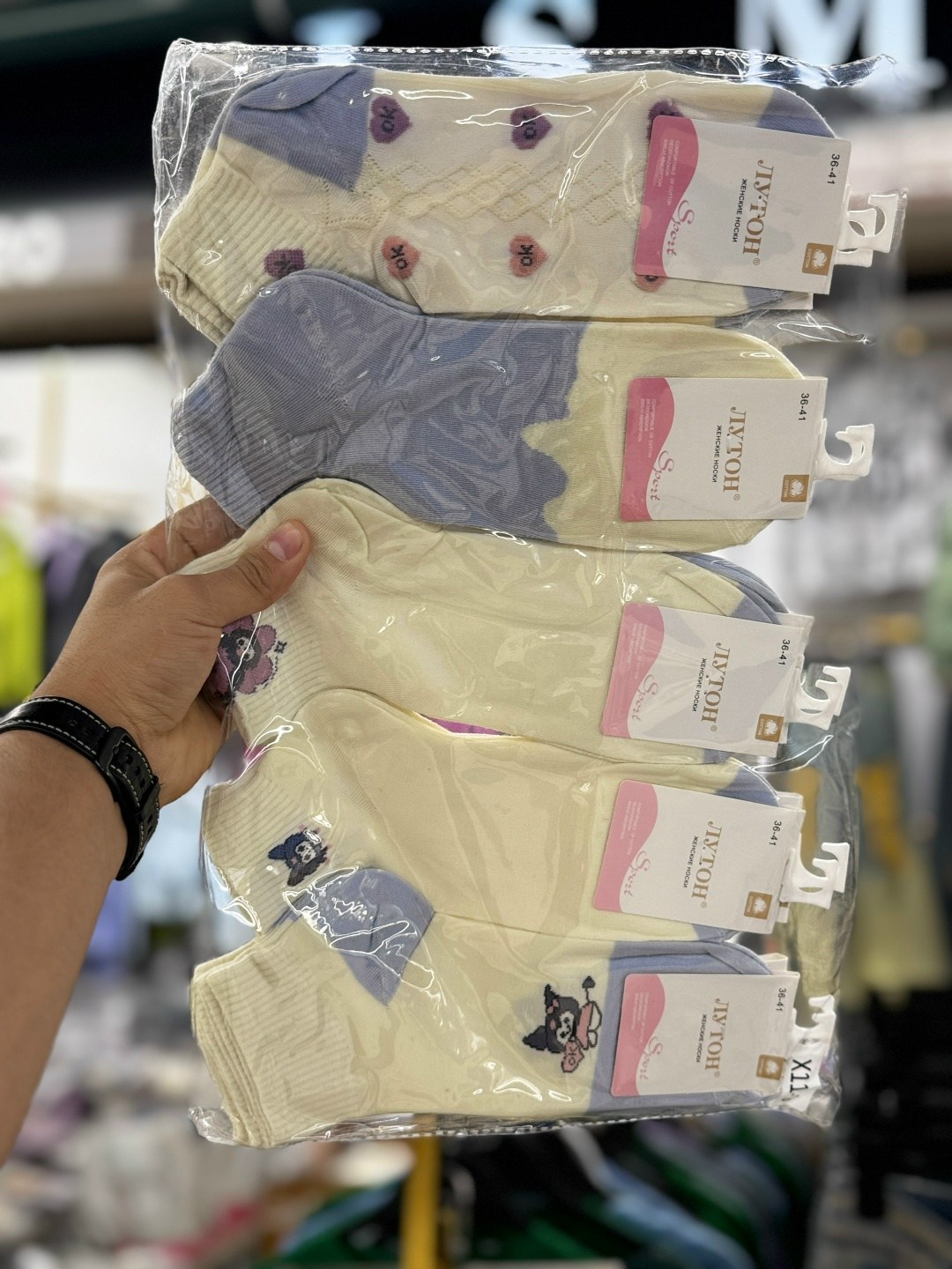 носки женские,комплект носки женские,носки женские 10 пар,носки женские хлопковые,носки хлопковые