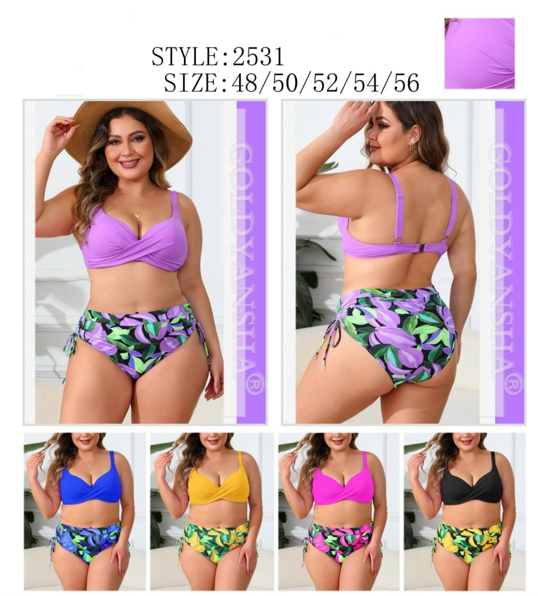 купальник для полных,купальник женский раздельные большие размеры,женский купальник 54 размера,купальник закрытый 54 размер,купальник больших размеров для полных женщин