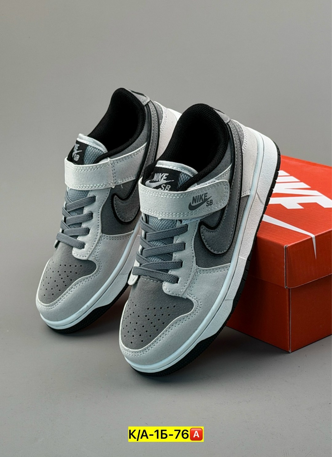 кроссовки nike sb dunk low,кроссовки nike sb dunk low цвет серый,удобные кроссовки,кроссовки женскиe,