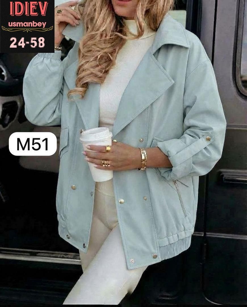 куртка женская,куртка,куртка косуха,куртка косуха женская,куртка легкая