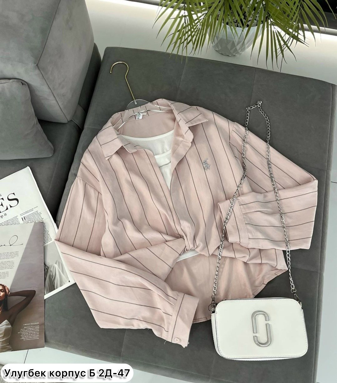 женская рубашка,женские блузки и рубашки,рубашка,блузка рубашка,стильная рубашка