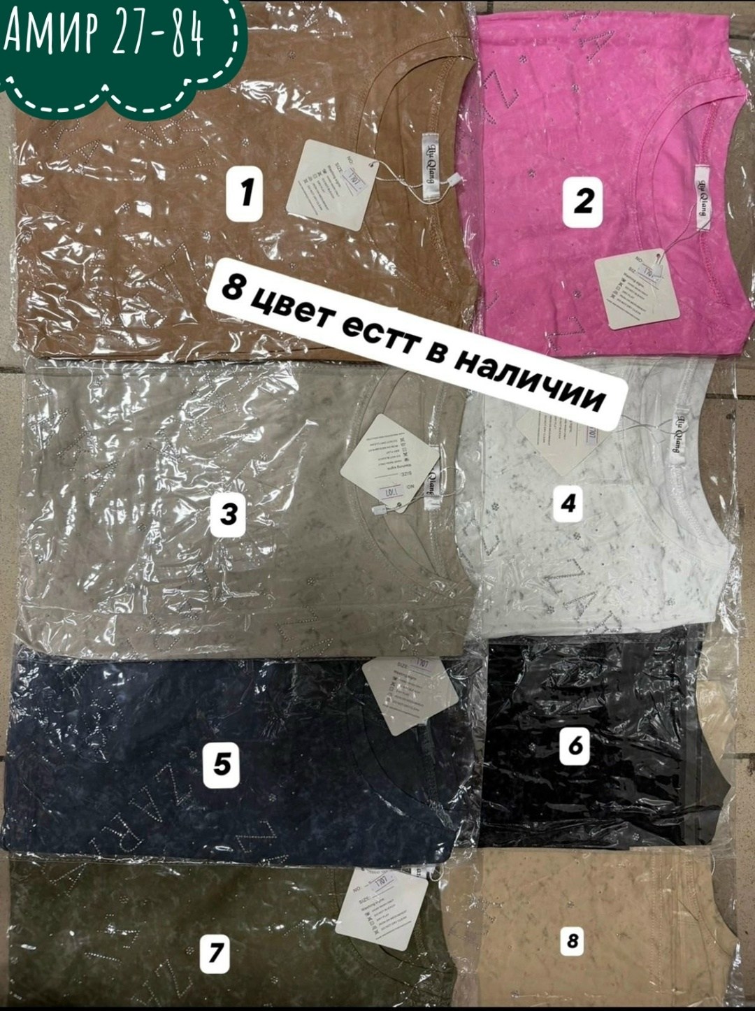 футболки женская,футболка хлопок,футболка,футболка майка,футболки женские с принтом