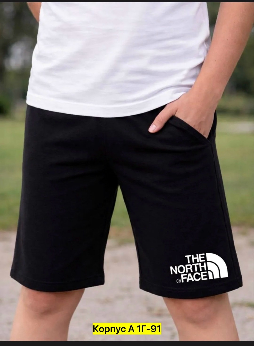 шорты трикотажные для подростка,спортивные шорты трикотажные для подростка,шорты спортивные для подростка,шорты спортивные для мальчика,спортивные шорты для подростков