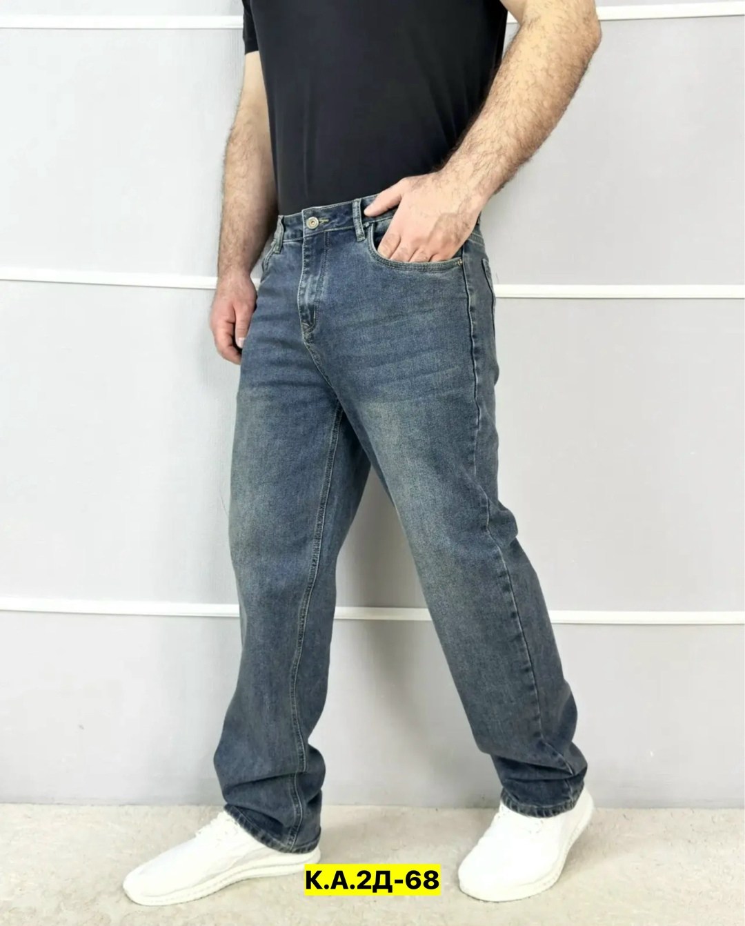 джинсы мужские,джинсы мужские классические,джинсы широкие мужские,джинсы для мужчин,джинсы