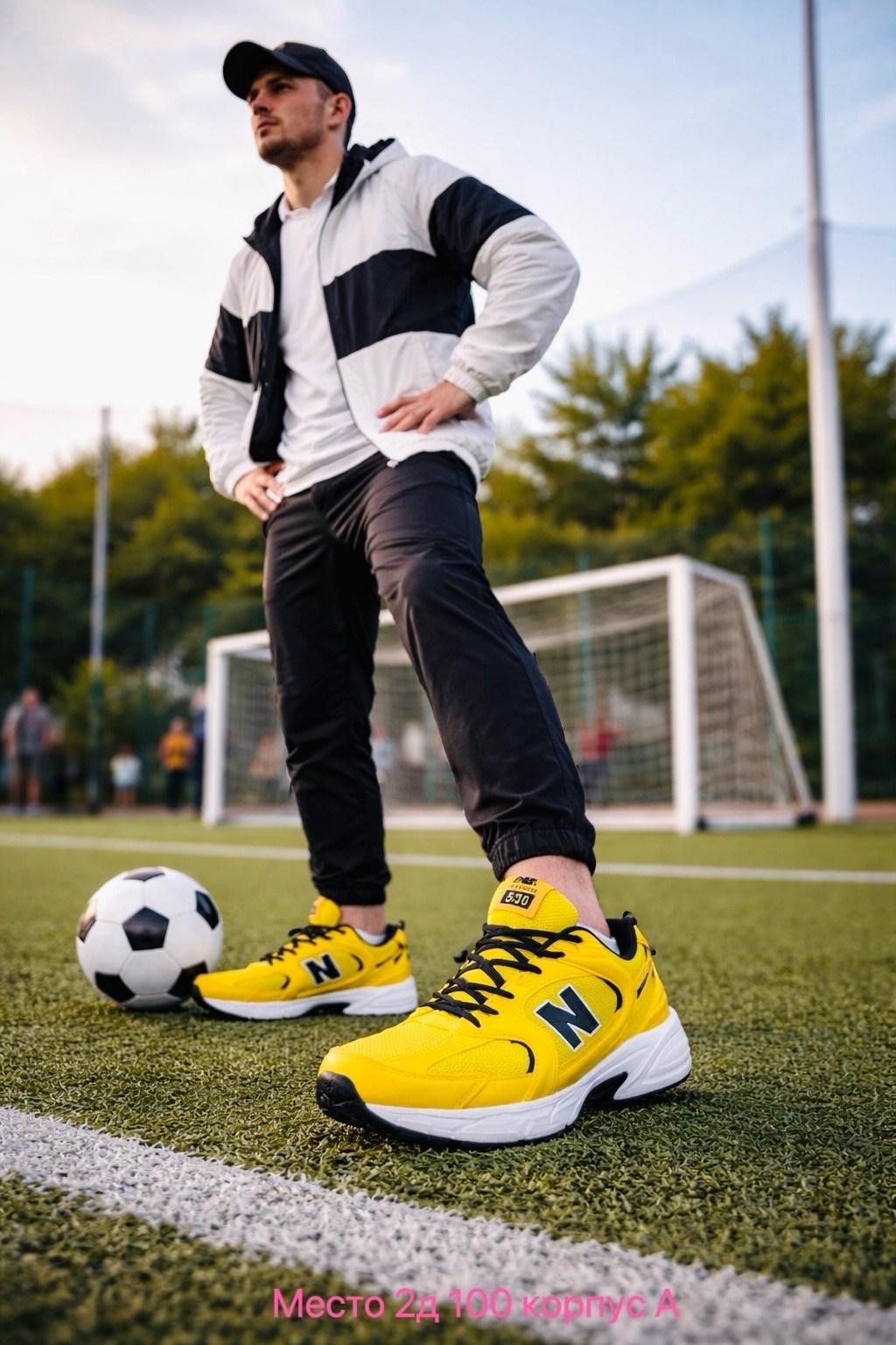 кроссовки,кроссовки женскиe,new balance 530,кроссовки new balance,new balance 530 yellow