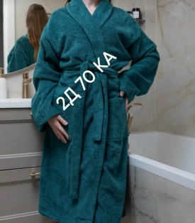 Халат