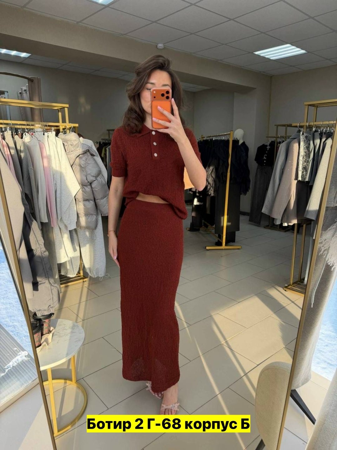 трикотажные костюмы,вязаный костюм с юбкой,костюм женский с юбкой,трикотажные костюмы с юбкой,женский костюм двойка с юбкой