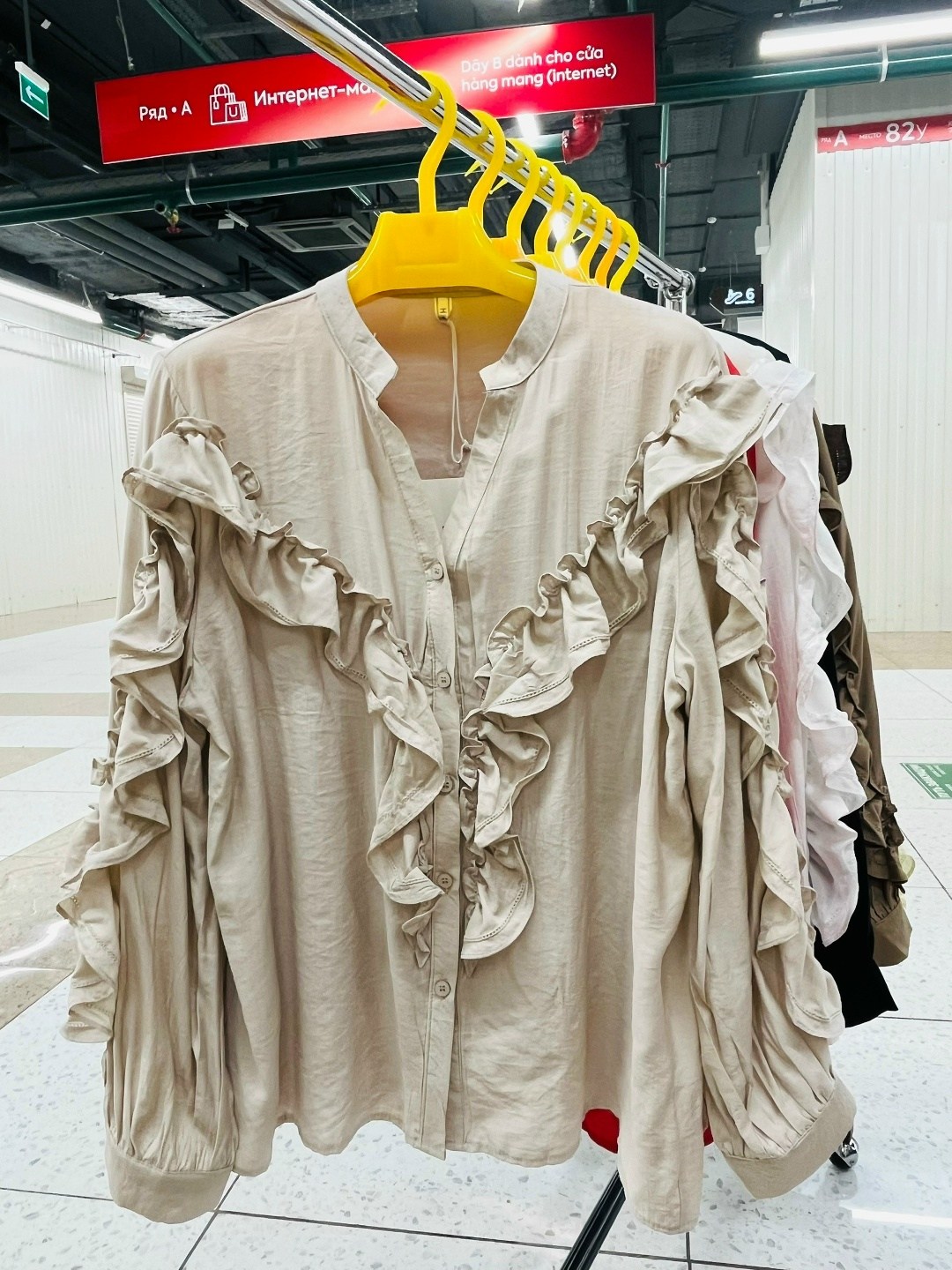 женская блузка,женская блуза,нарядная блузка с воланами,красные блузки,блузка