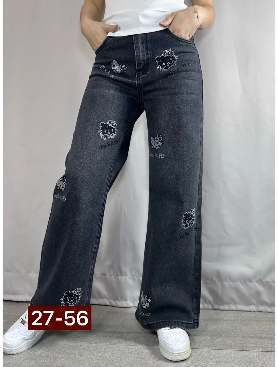 женские джинсы,джинсы,джинсы стильные,джинсы модные,джинсы палаццо