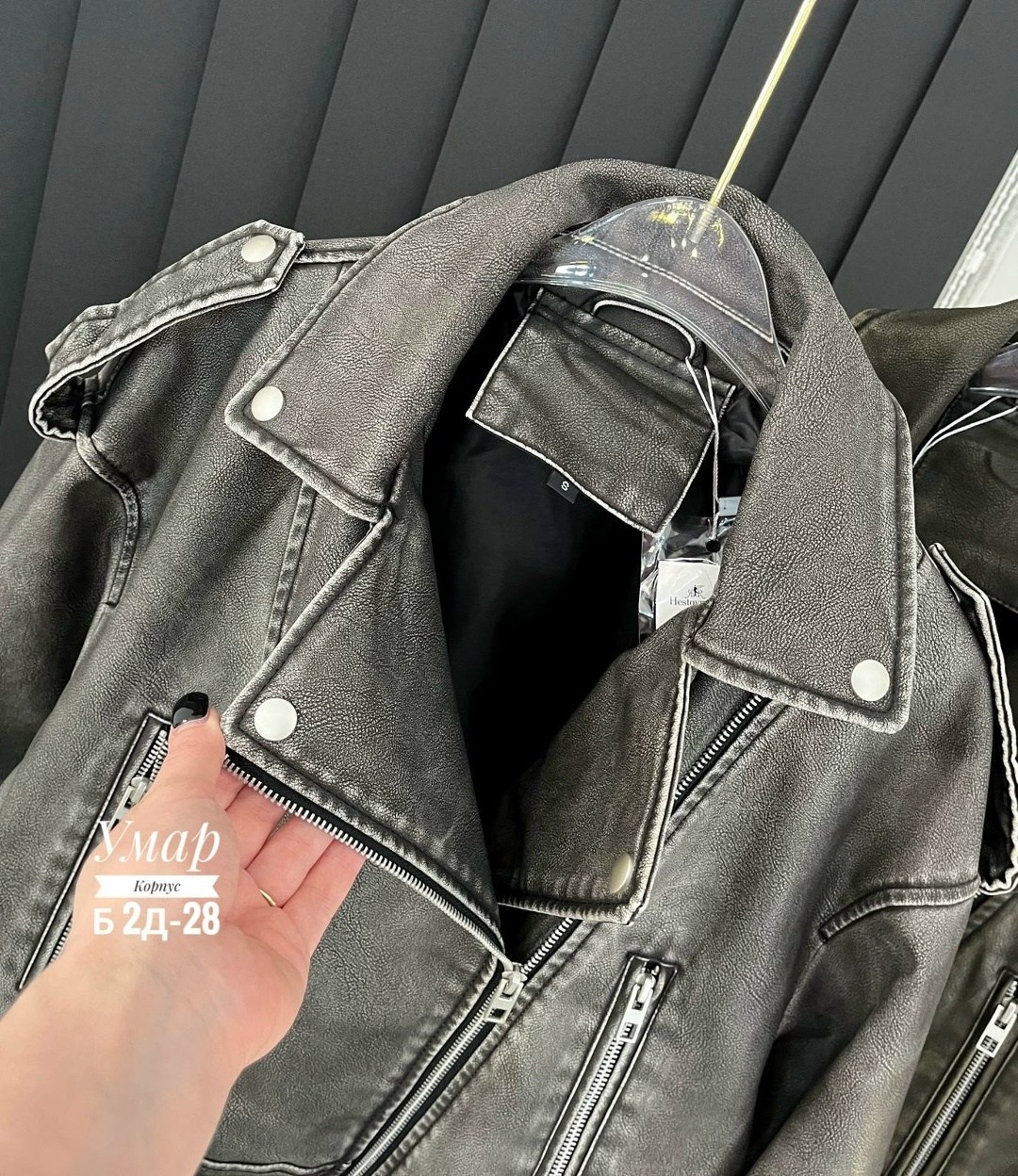 куртка косуха,косуха,косуха джинсовая,куртка косуха женская,женская косуха