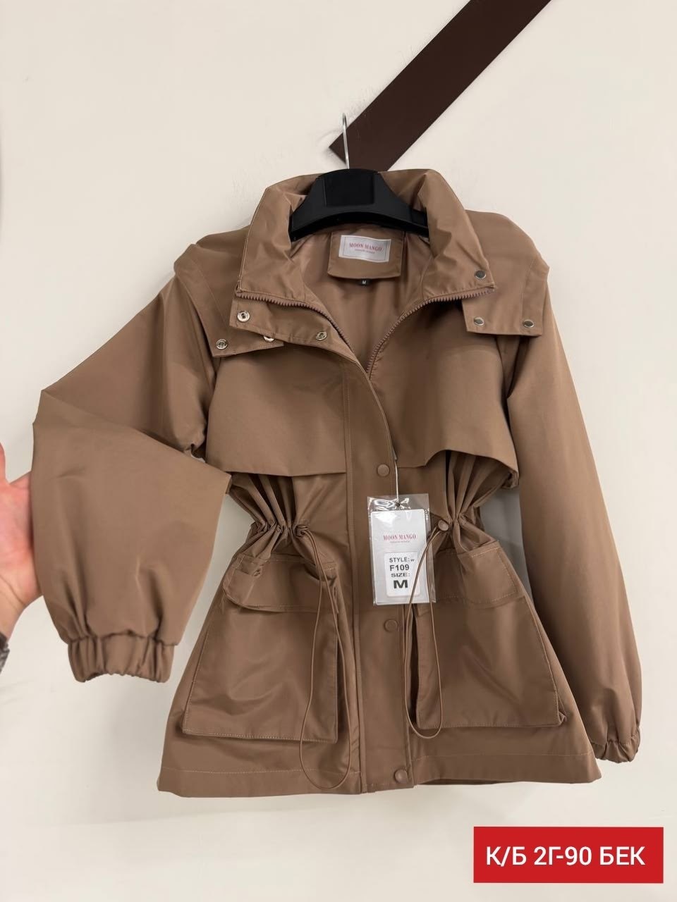 куртка женская,женская ветровка,ветровка,куртка,легкая куртка