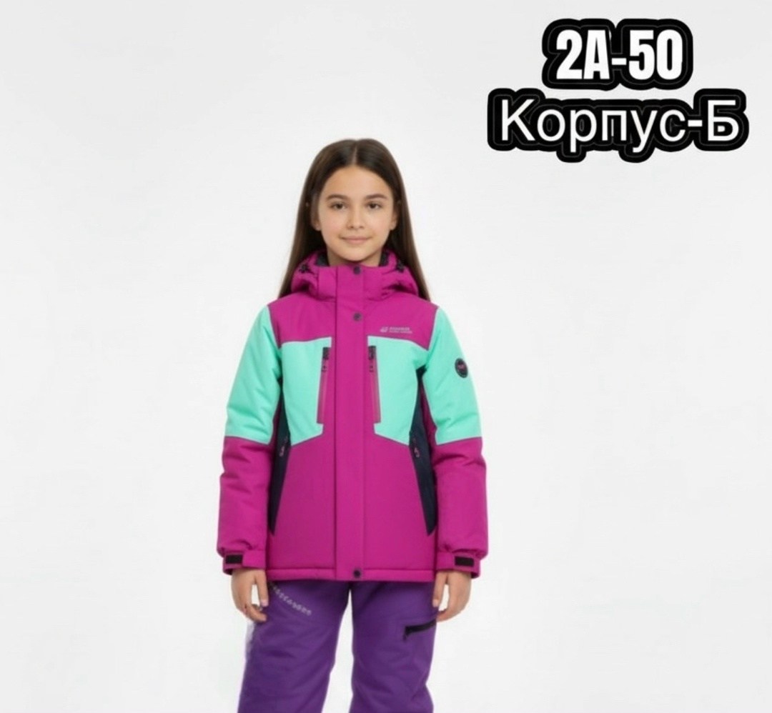 куртка горнолыжная,куртка зимняя для девочек,зимний костюм для девочек,куртка cokotu,куртка горнолыжная зимняя