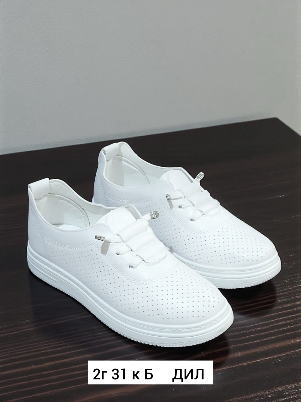 ,кеды женски,белые кеды,женские кеды,кроссовки женскиe