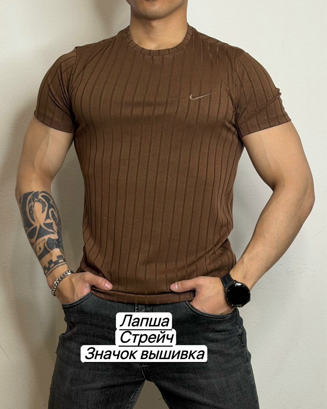 футболки лапша,футболка лапша мужская,майка лапша мужская,мужская футболка,серая лапша