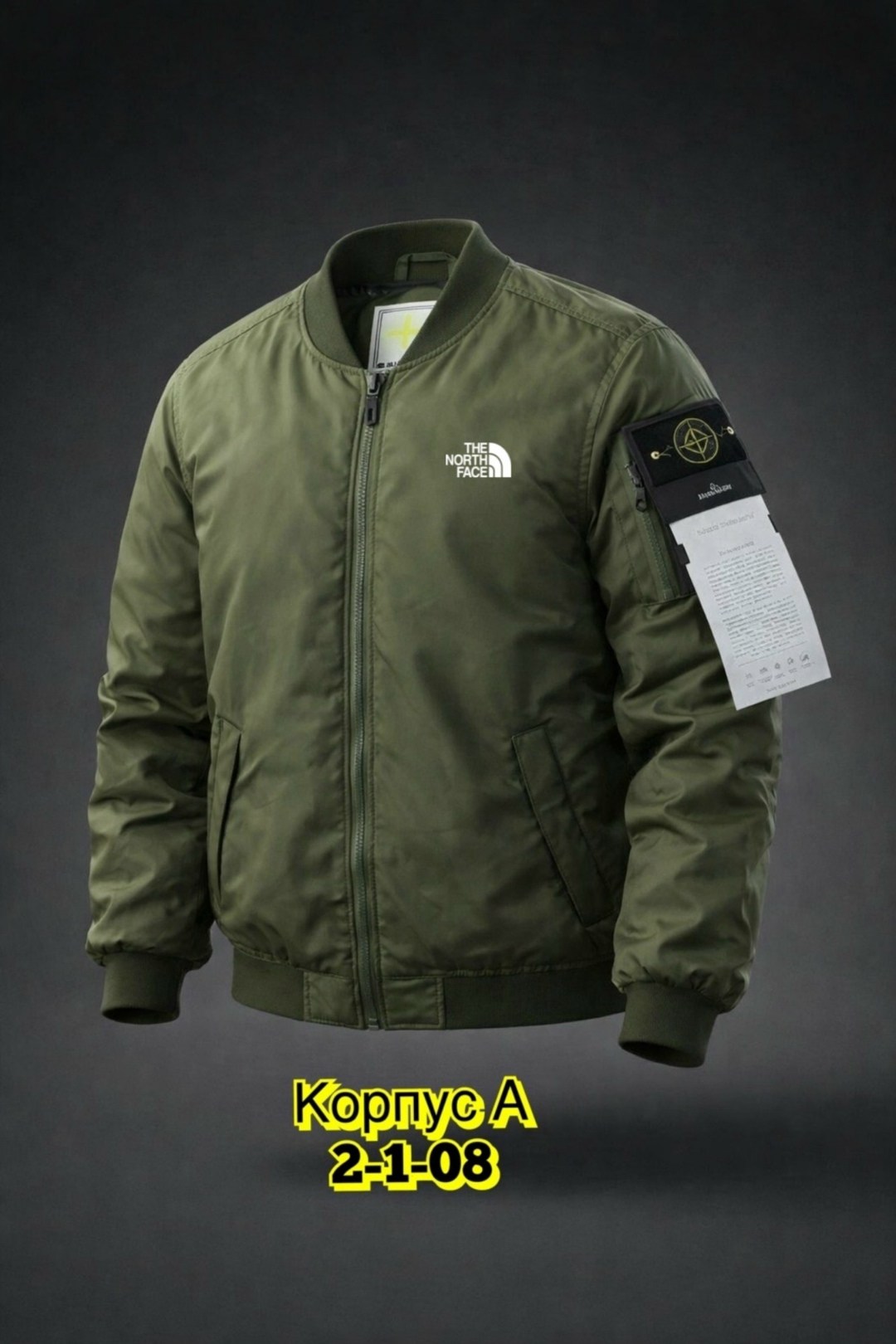 мужская куртка puma,бомбер puma,куртка бомбер,мужская куртка бомбер,бомбер puma мужские