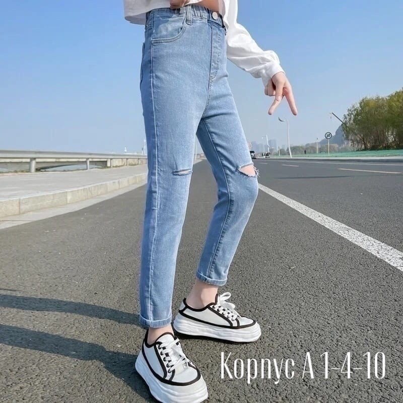 стильные джинсы,джинсы для девочки голубые,женские джинсы с высокой посадкой мом фит,джинсы для девочек,джинсы женские