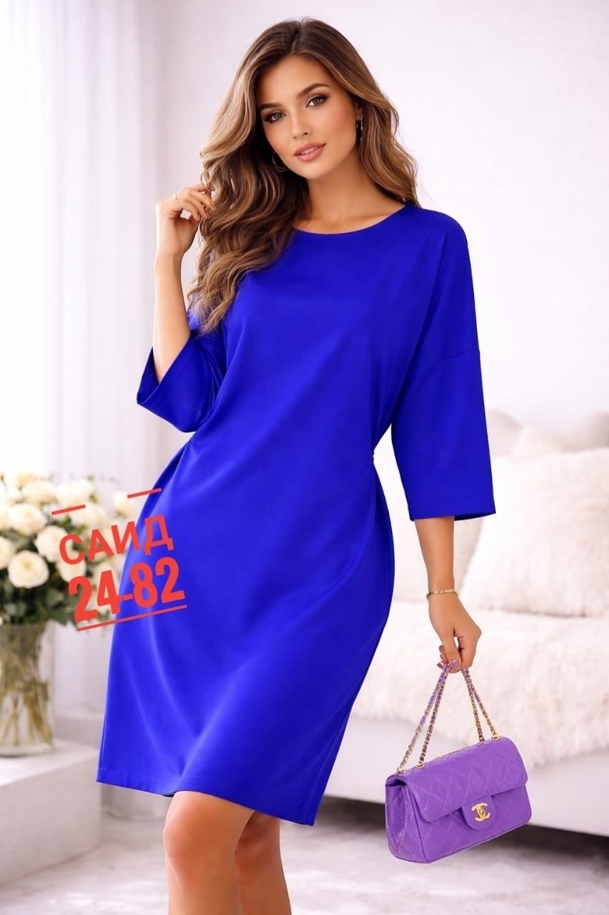 платье женской,платья,платье прямое,повседневные платья,платье пудровое