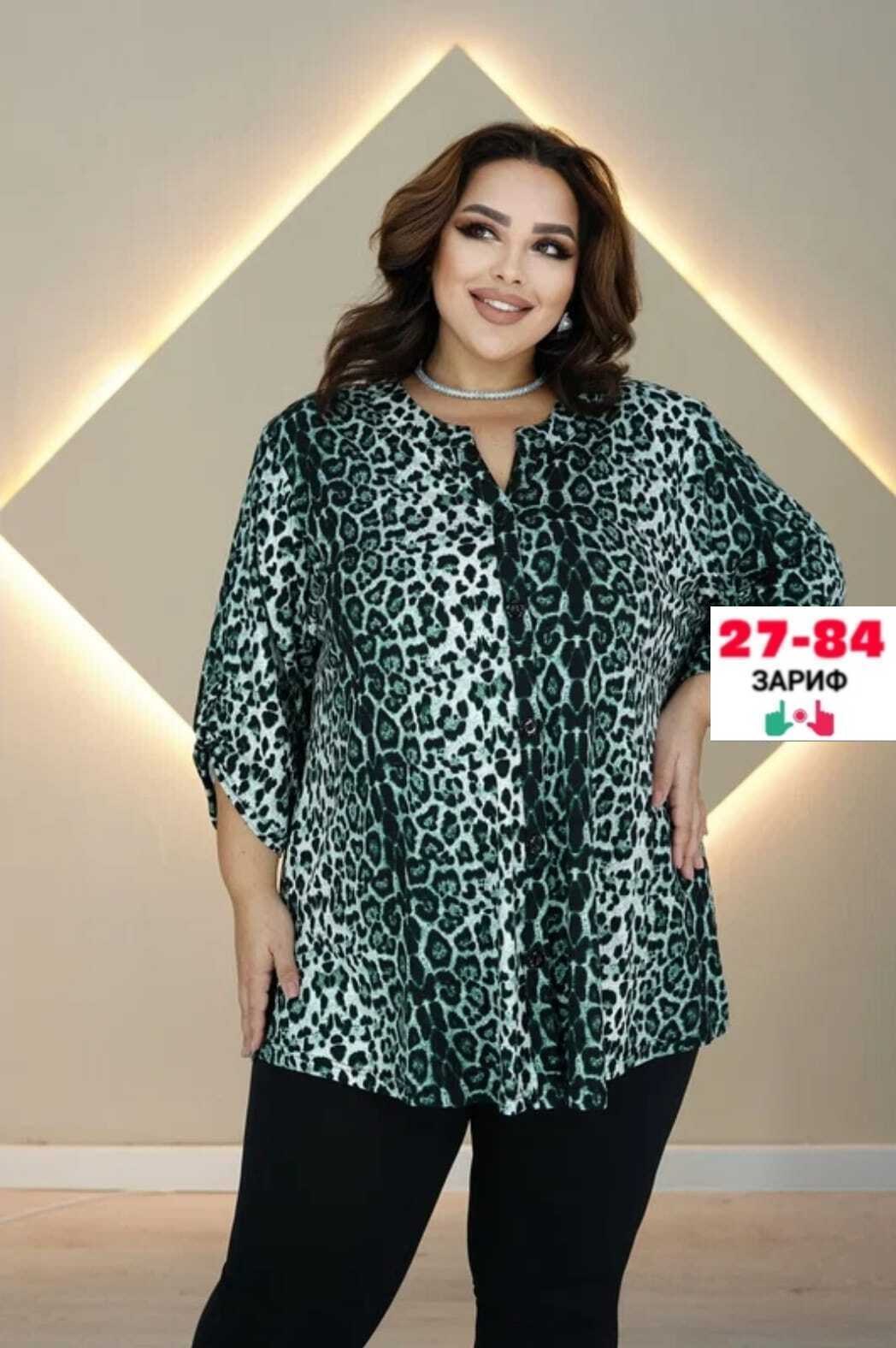 туника женская большие размеры,туника большие размеров,туника стильная больших размеров плюс сайз,туника стильная большие размеры,туника больших размеров ltmoda