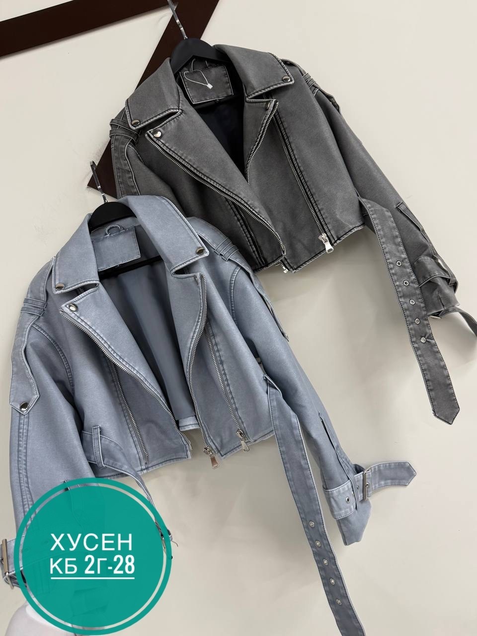 косуха куртка,кожаная куртка косуха,куртка кожаная,косуха,женская кожаная куртка косуха