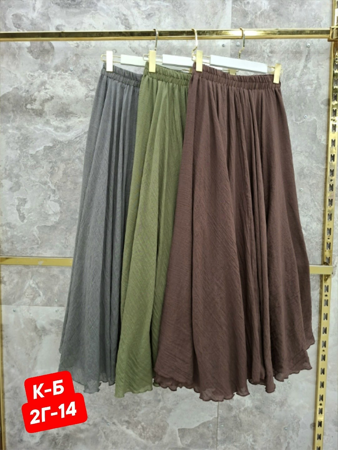 юбка из льна,льняная юбка,льняная юбка макси,юбка изо льна,юбка на запах из льна