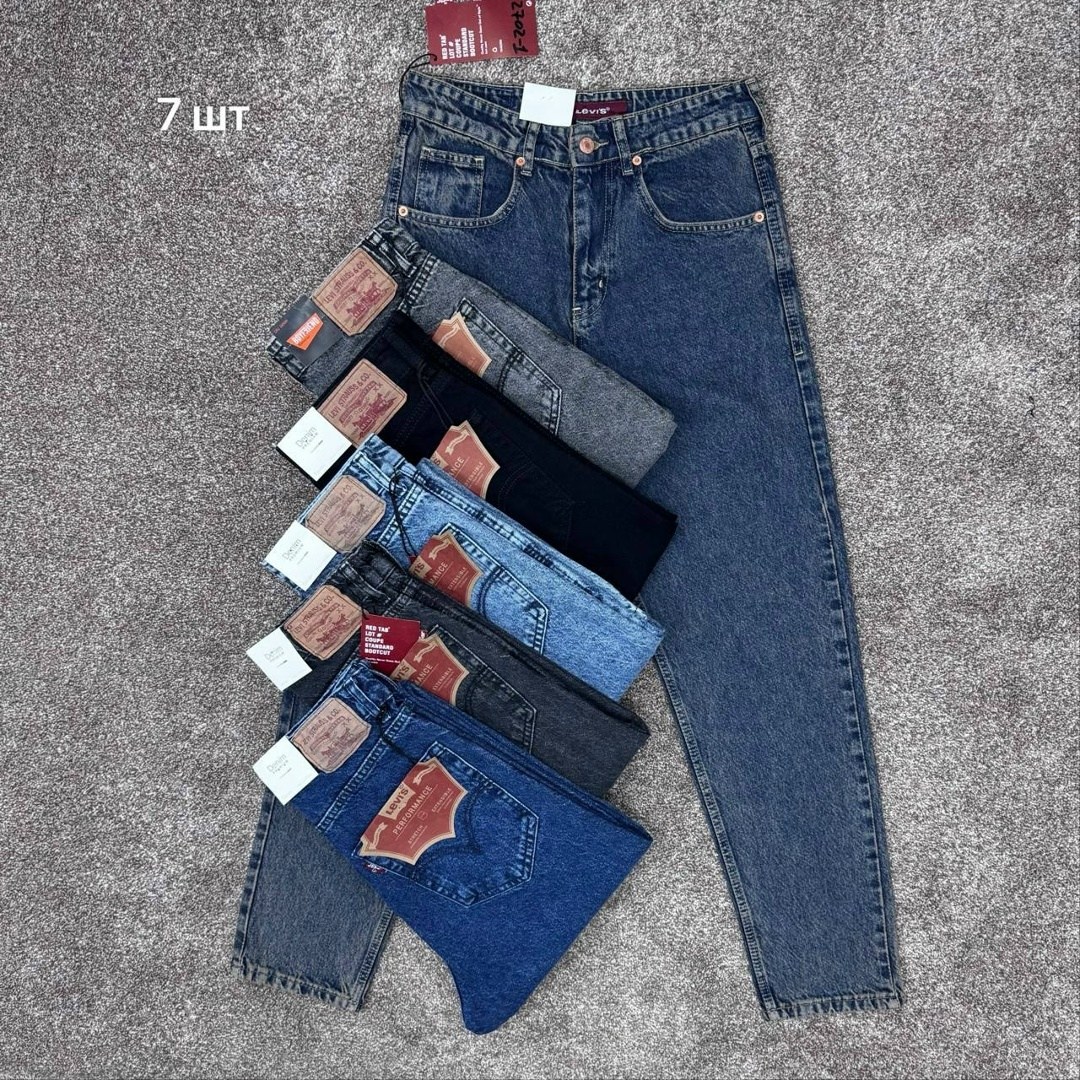 мужские джинсы,джинсы для мужчин,джинсы,стильные джинсы,брюки джинсы
