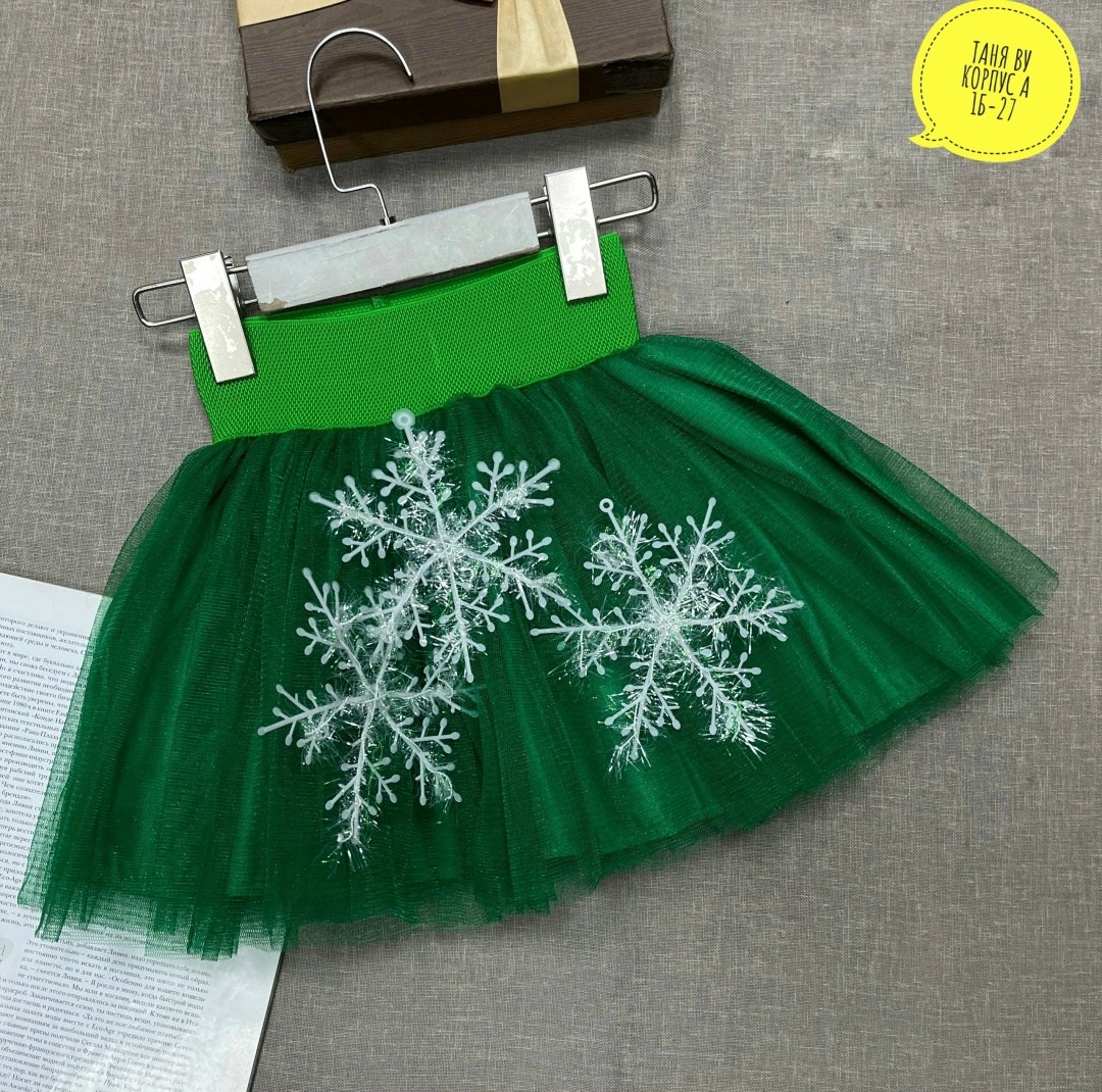 юбка пачка для девочки,юбка для девочек,юбка фатин,юбка пачка,юбка пачка детская