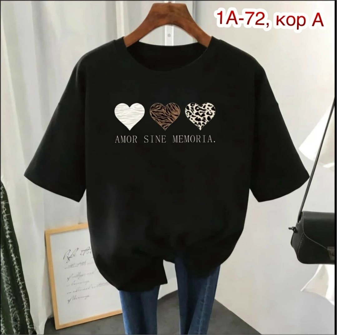 футболки женская,футболки женские с принтом,футболки женская оверсайз,футболки женские модные,футболки женские больших размеров