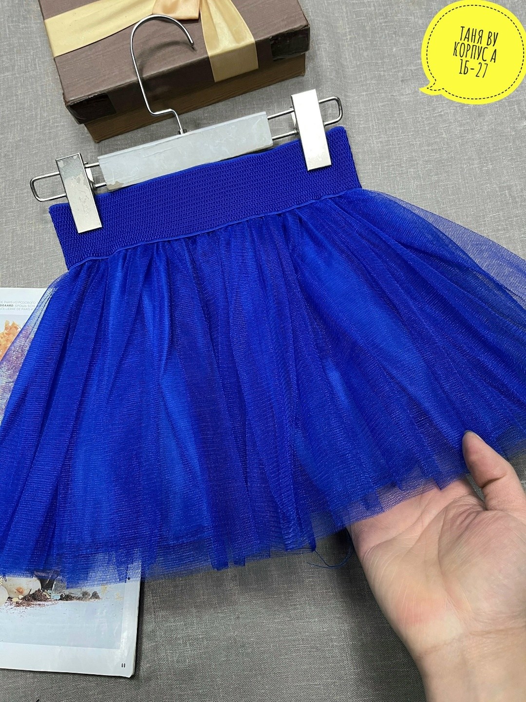 юбка пачка для девочки,юбка для девочек,юбка фатин,юбка пачка,юбка пачка детская