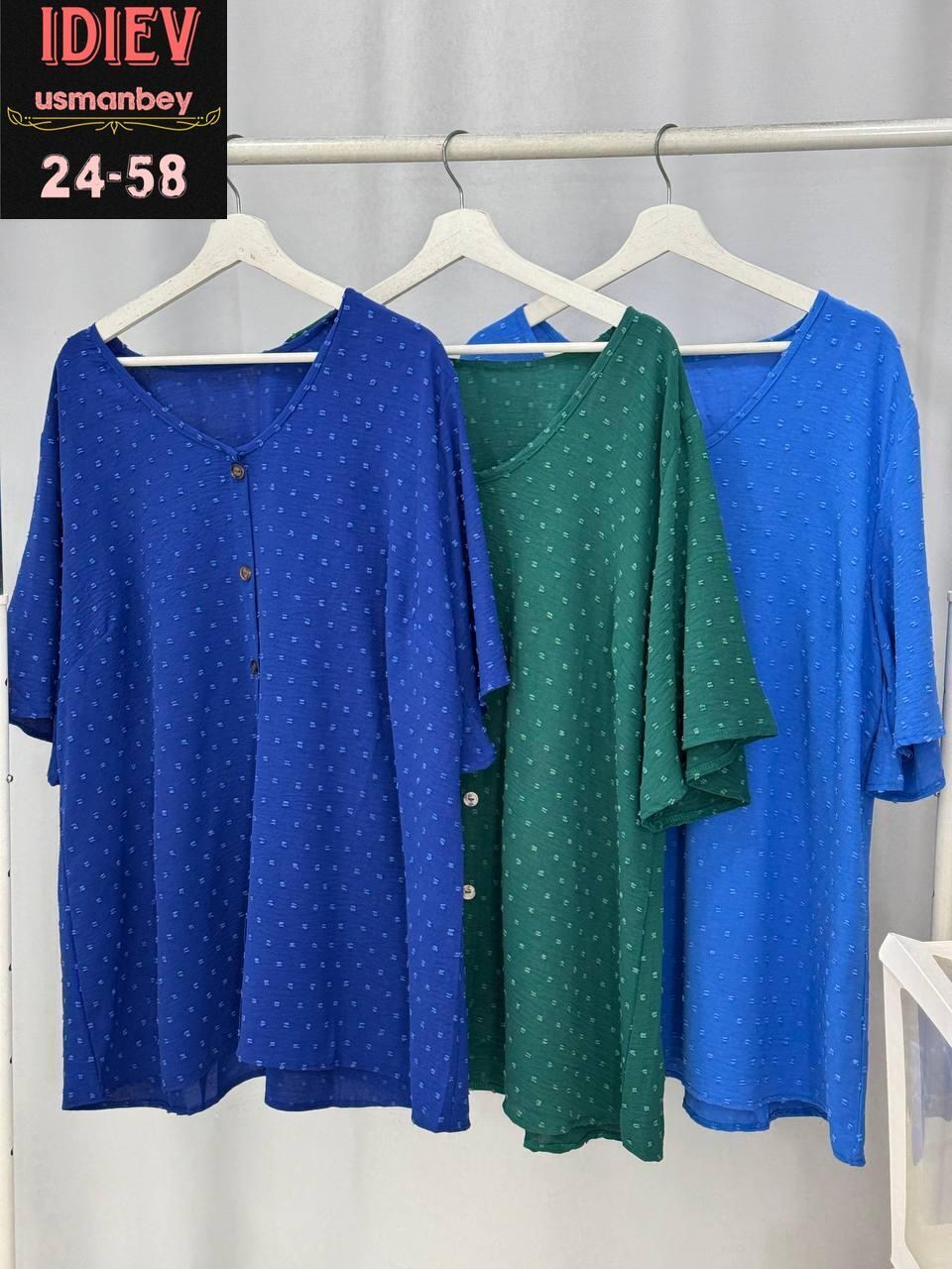 женская кофта больших размеров,блузка больших размеров женская,блузка женская,блуза шифоновая,женская блуза