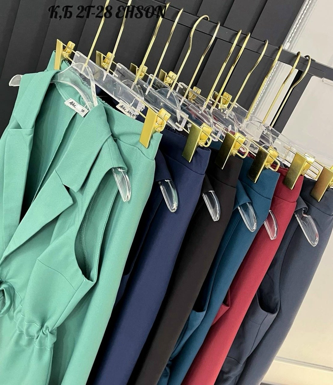 костюм брючный,костюм синий,школьный брючный костюм,костюм для школы,костюм двойка