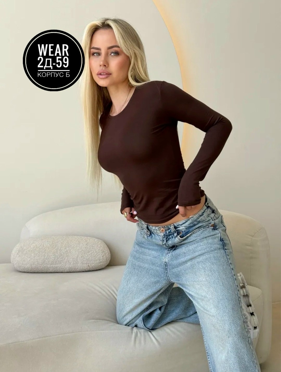 женская кофта,кофта водолазка,водолазка женская белая,кофта лонгслив,лонгслив женский