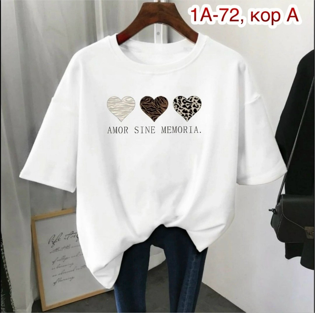 футболки женская,футболки женские с принтом,футболки женская оверсайз,футболки женские модные,футболки женские больших размеров